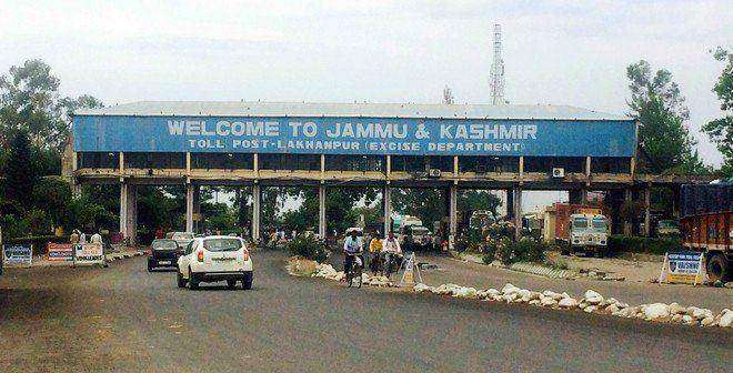 Jammu lakhanpur toll plaza