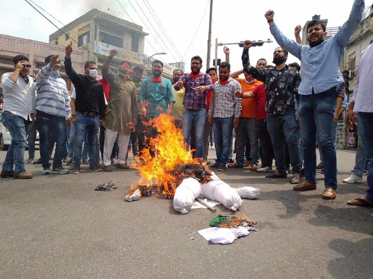 BJYM Jammu