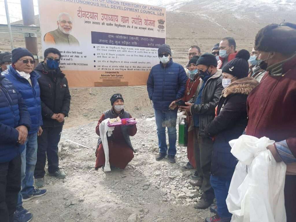 ladakh village gets electricity after 70 years