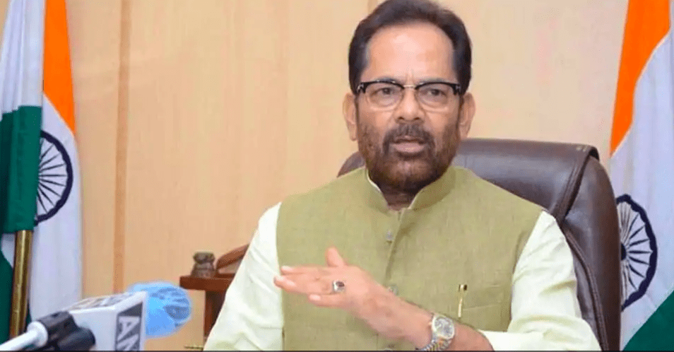 Mukhtar Abbas Naqvi