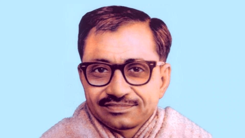 Deen Dayal Upadhyaya