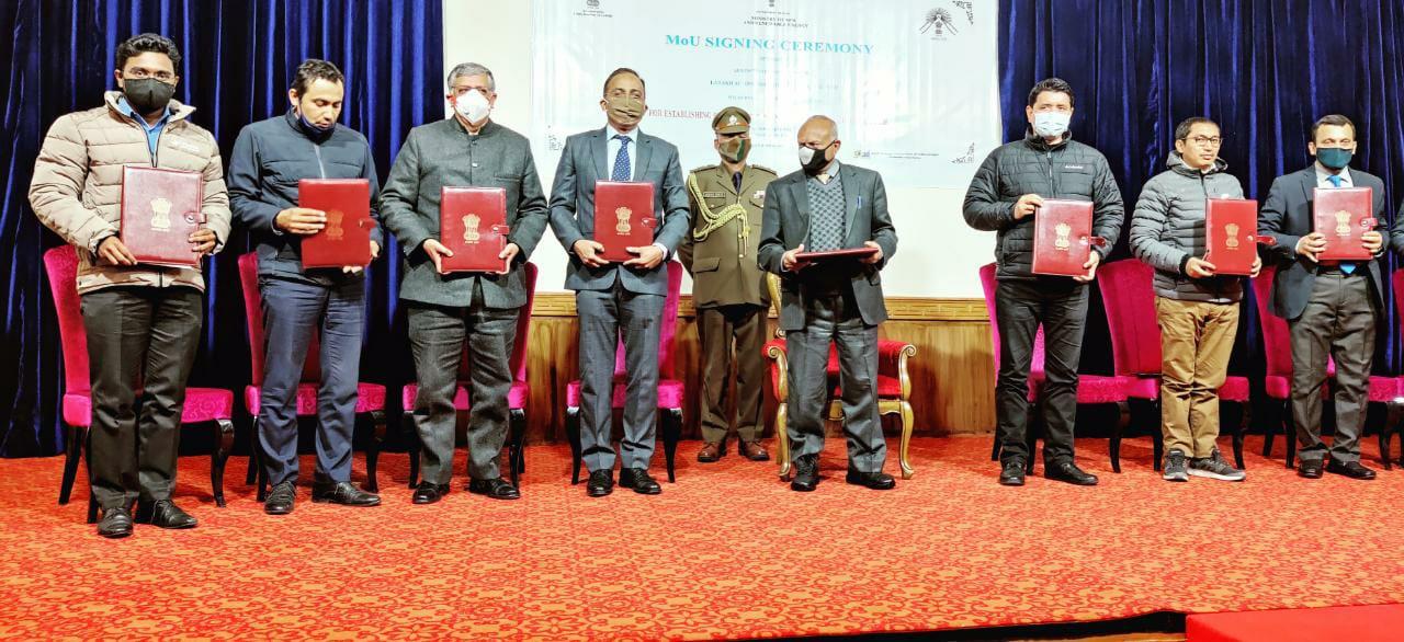 MoU 50 mw solar power in ladakh