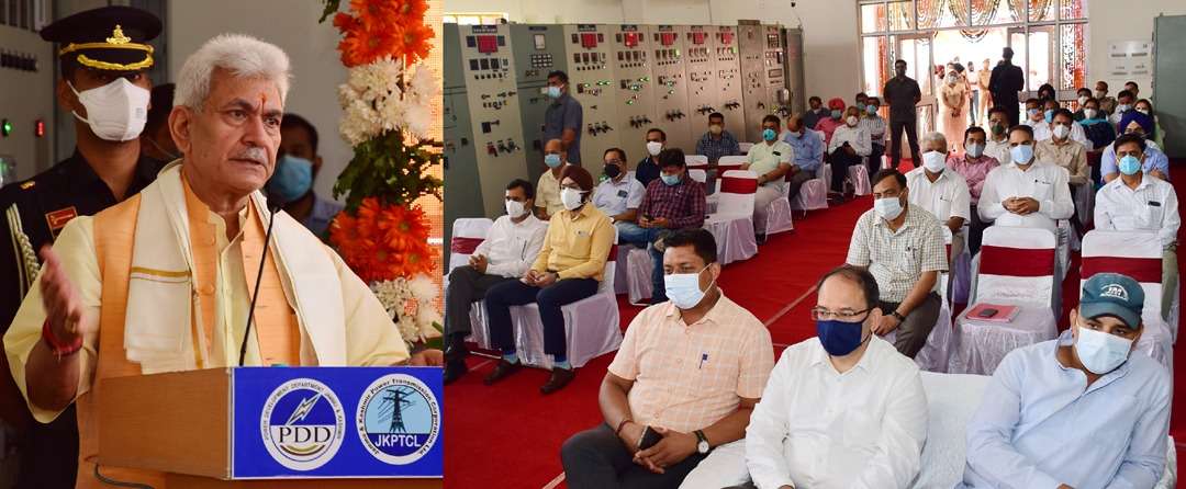 Lt Governor inaugurating 35 power projects worth Rs 44.14 crore