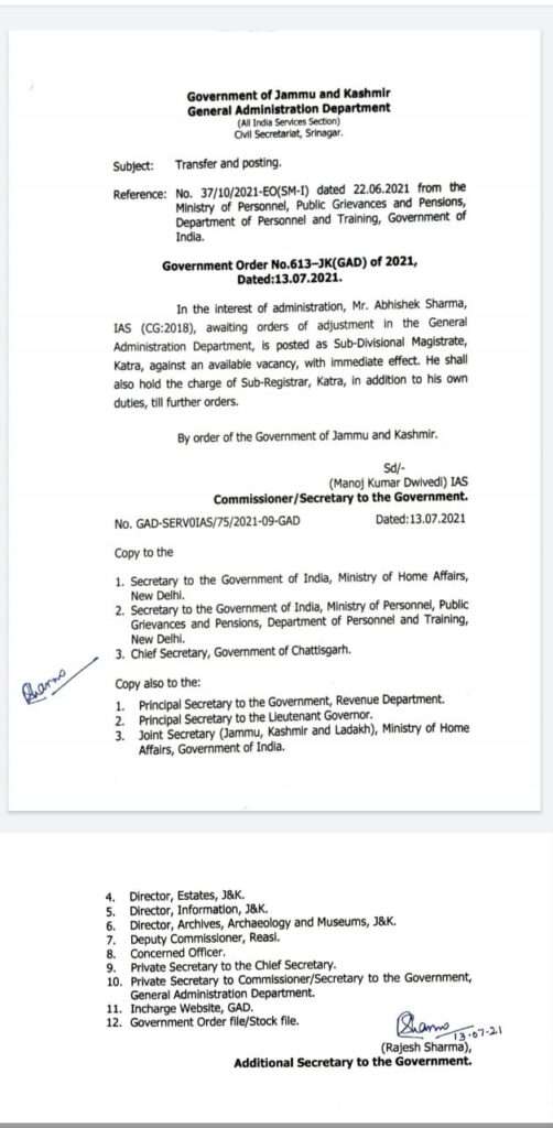 Transfer of IAS officer J&K