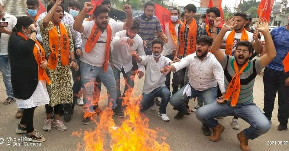 ABVP protest in ramban
