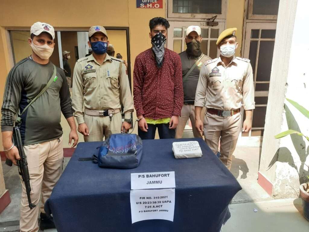Terrorist arrested in Jammu