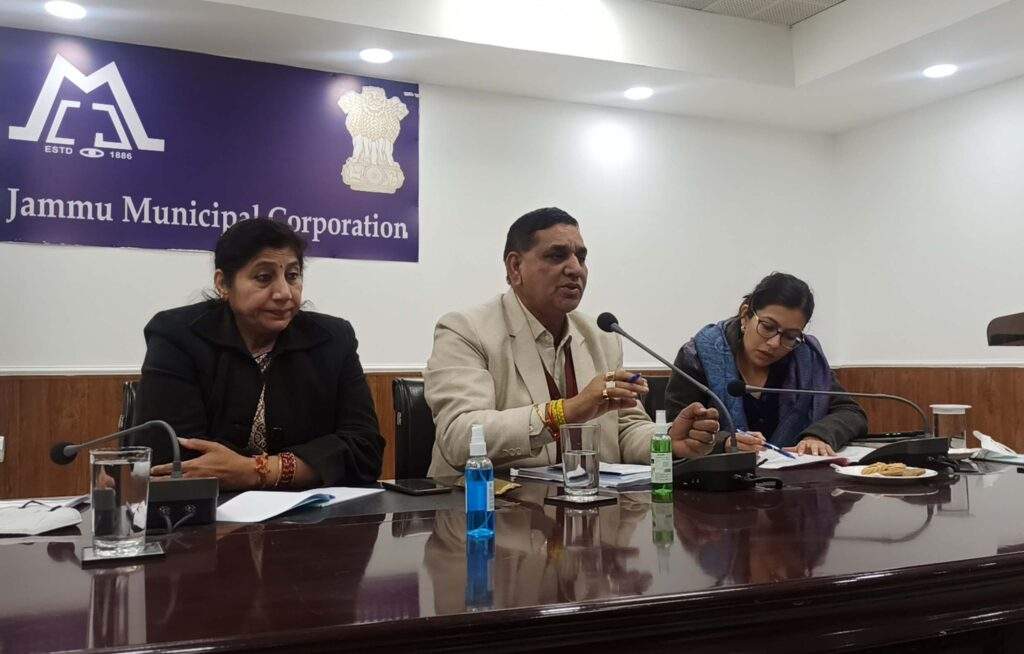 Jammu Municipal corporation meeting