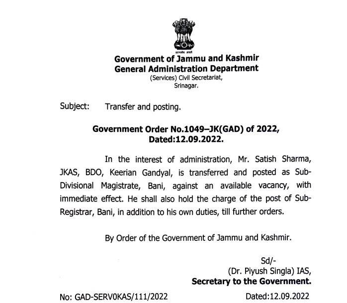 Government ordered transfer and posting of JKAS officer