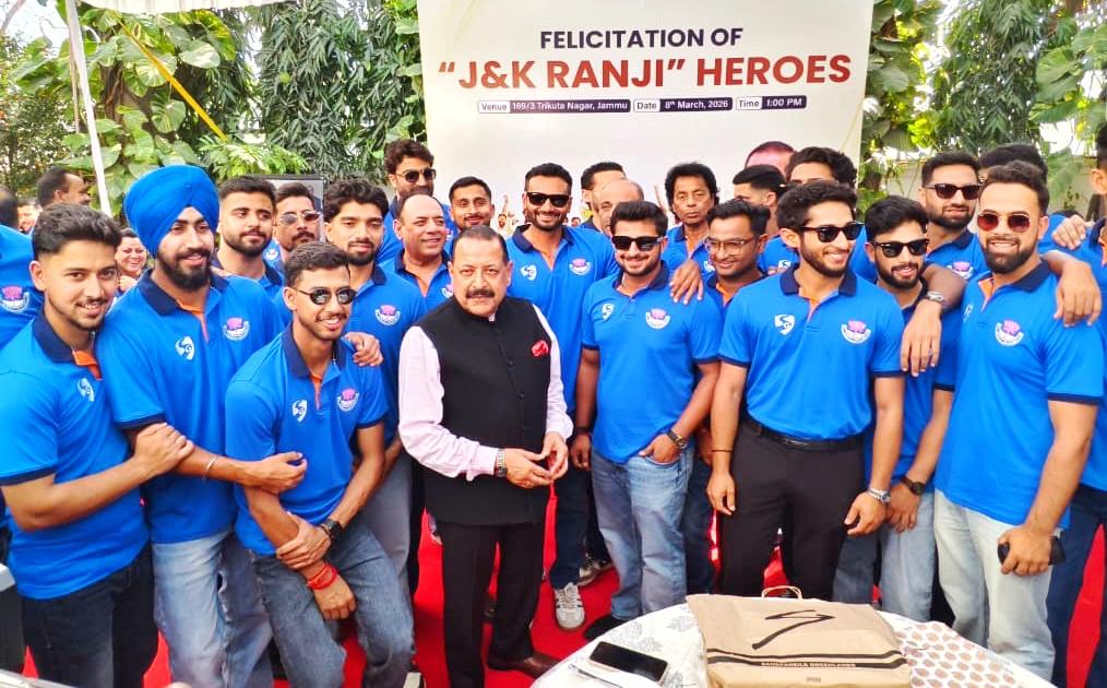 Dr. Jitendra Singh felicitates J&K Ranji team, calls their success a sign of rising youth aspirations