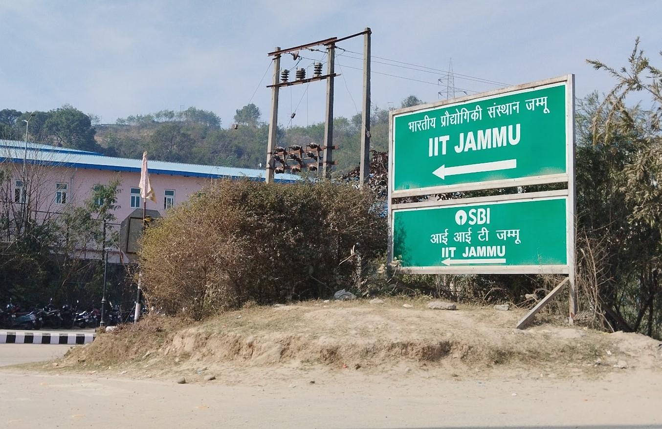 IIT Jammu to begin admissions for Ladakh students from July-August