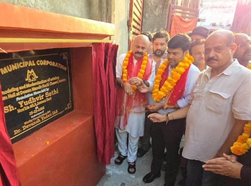 Diwan Mandir auditorium being transformed into a modern community facility by JMC